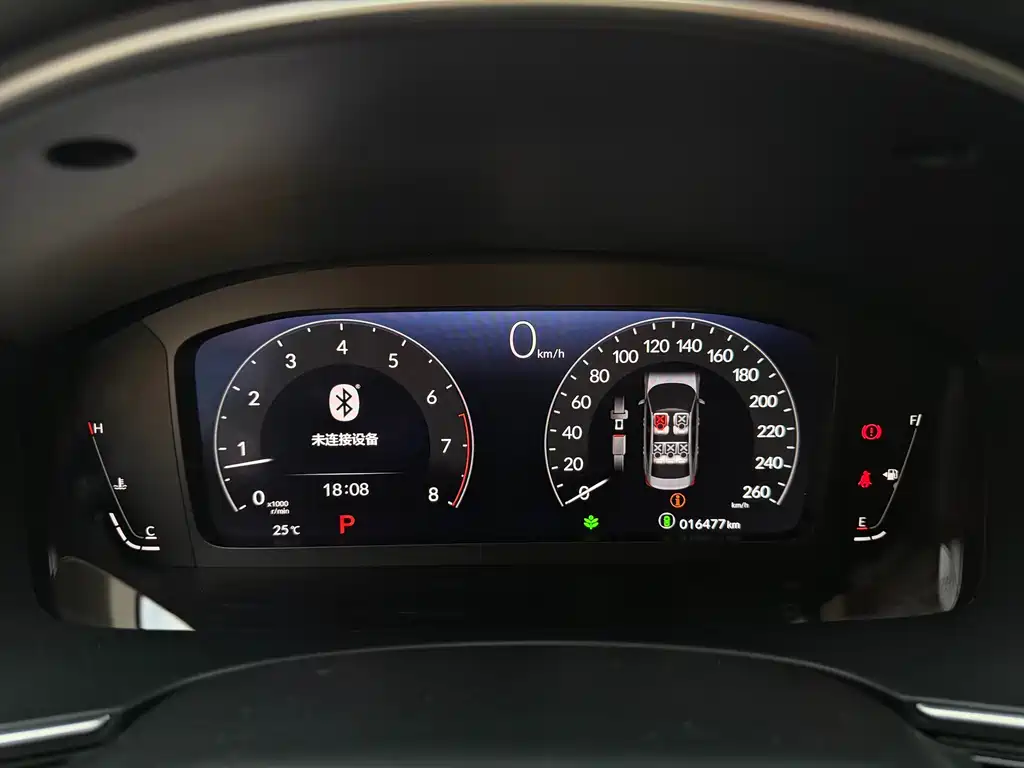 Honda Integra 2023 240TURBO CVT Luxury