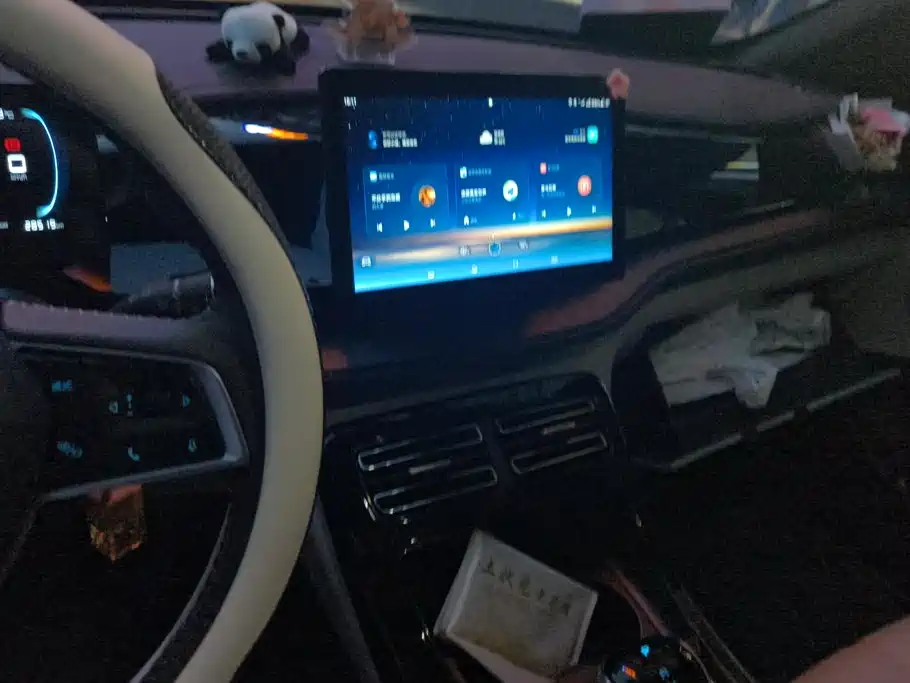 BYD Qin PLUS — миниатюра 13