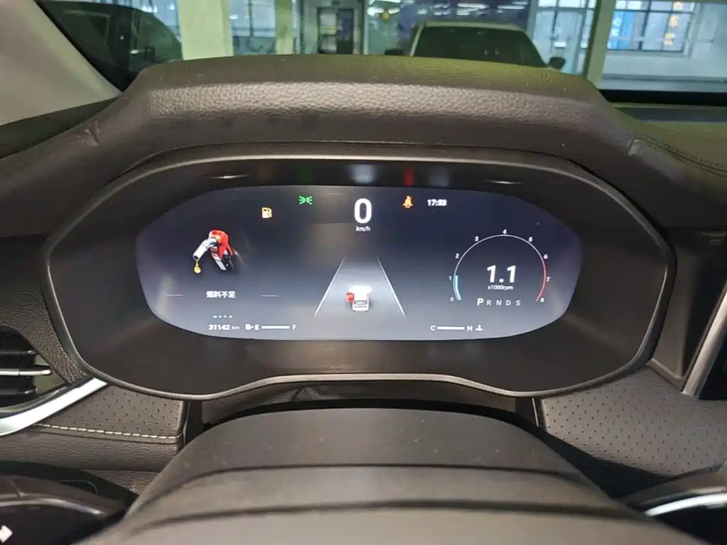 MAXUS G50 — миниатюра 12