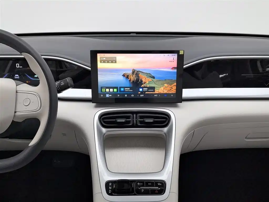 GEELY GALAXY STAR WISH