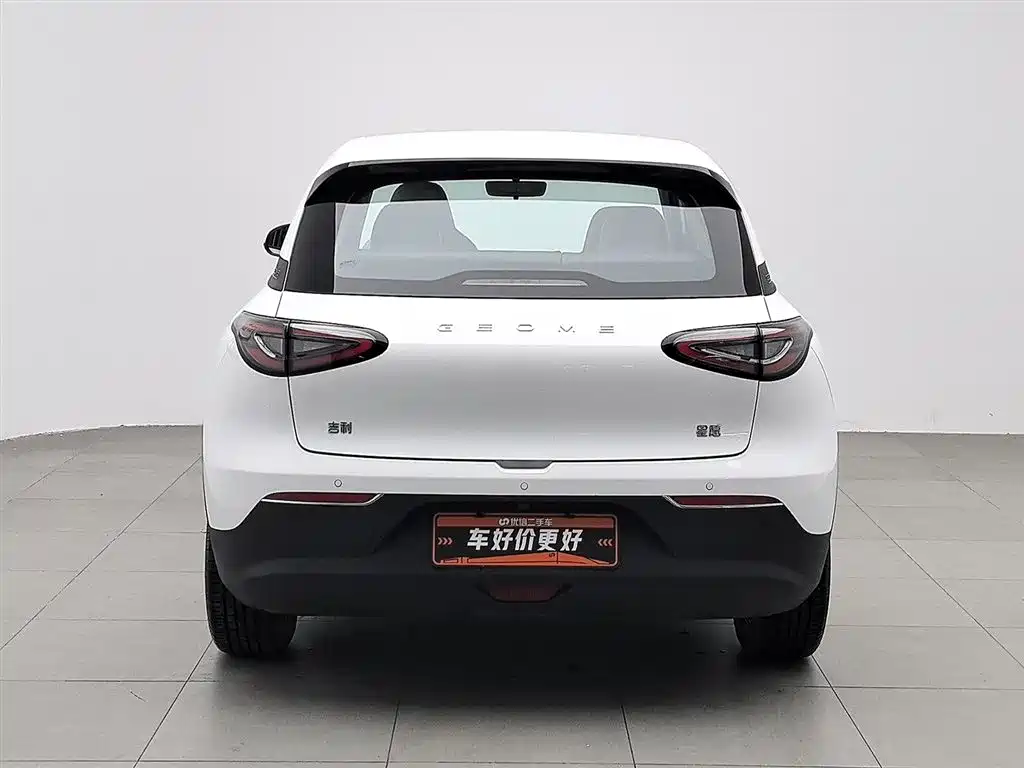 GEELY GALAXY STAR WISH