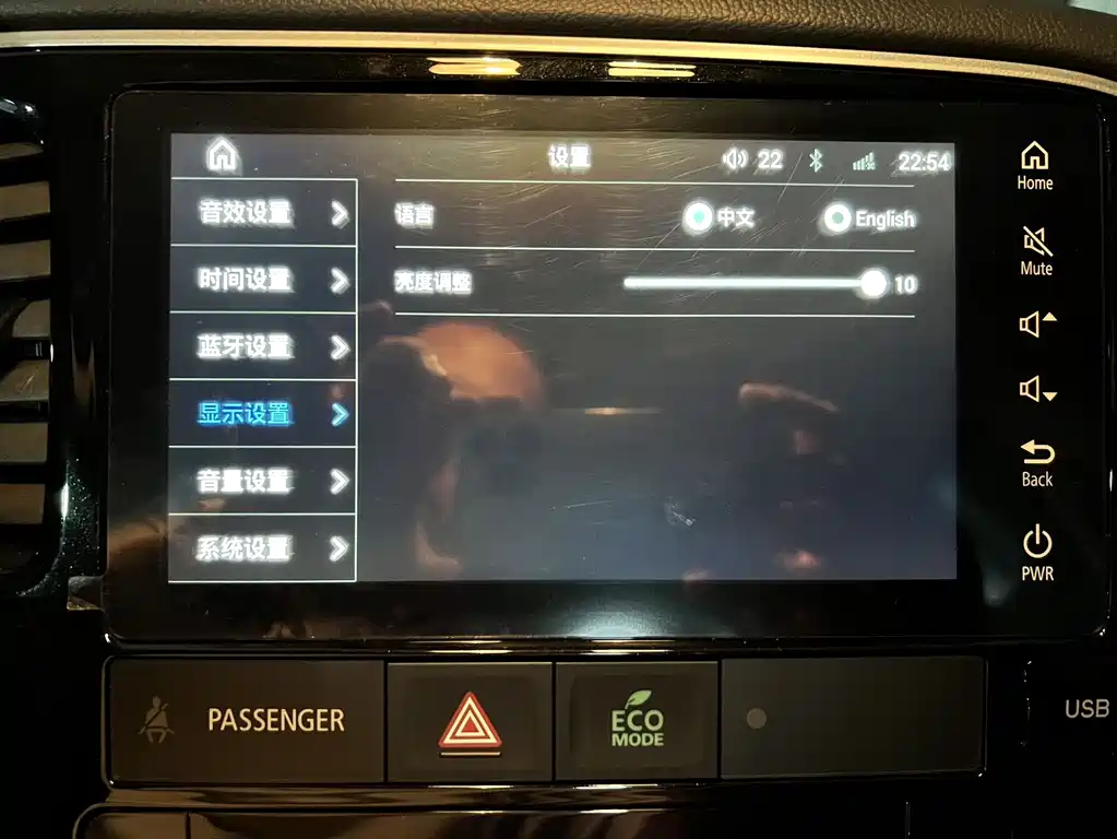 Mitsubishi Outlander — миниатюра 20