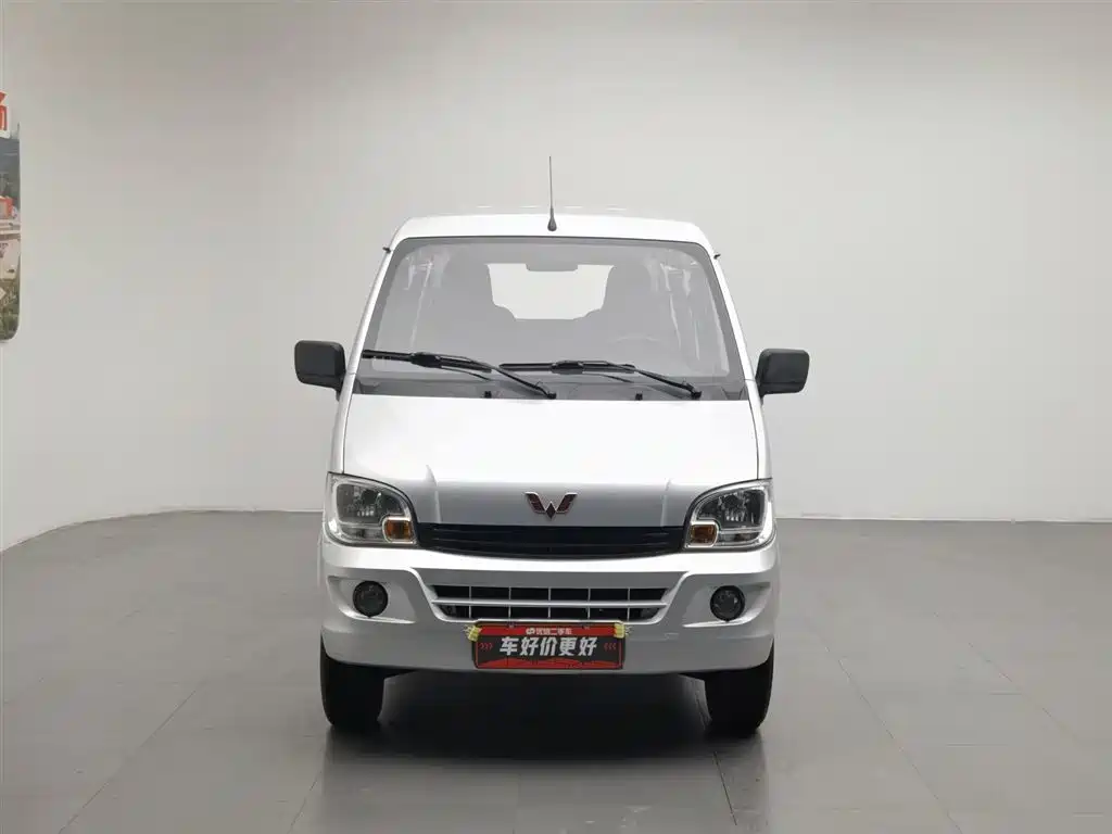 Wuling Sunshine 2015 1.2L LSI
