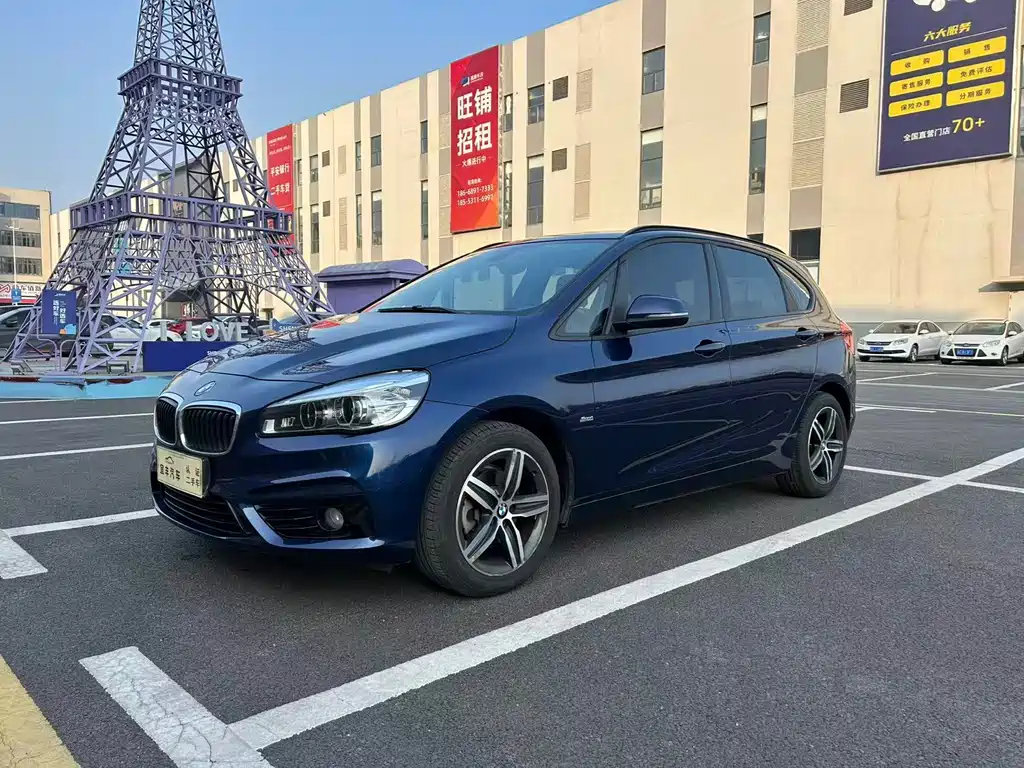 BMW 2 Series Active Tourer 2017