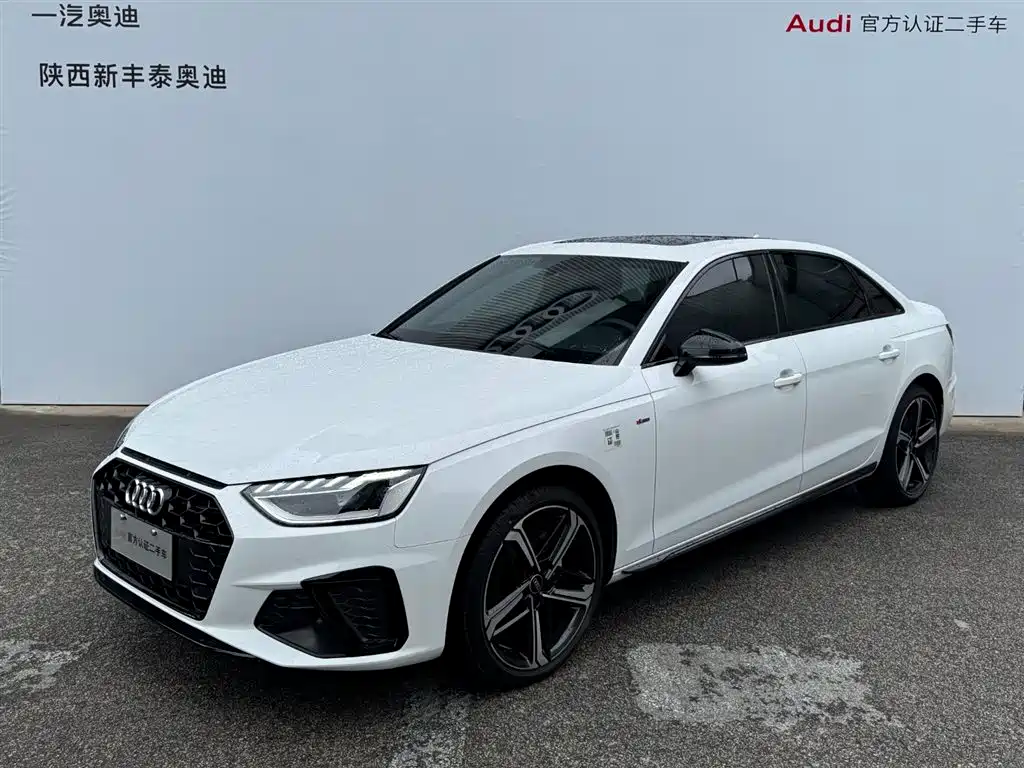 Audi A4L 2024 40 TFSI Luxury Dynamic Type