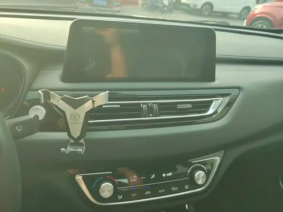 Changan Ruicheng CC — миниатюра 13