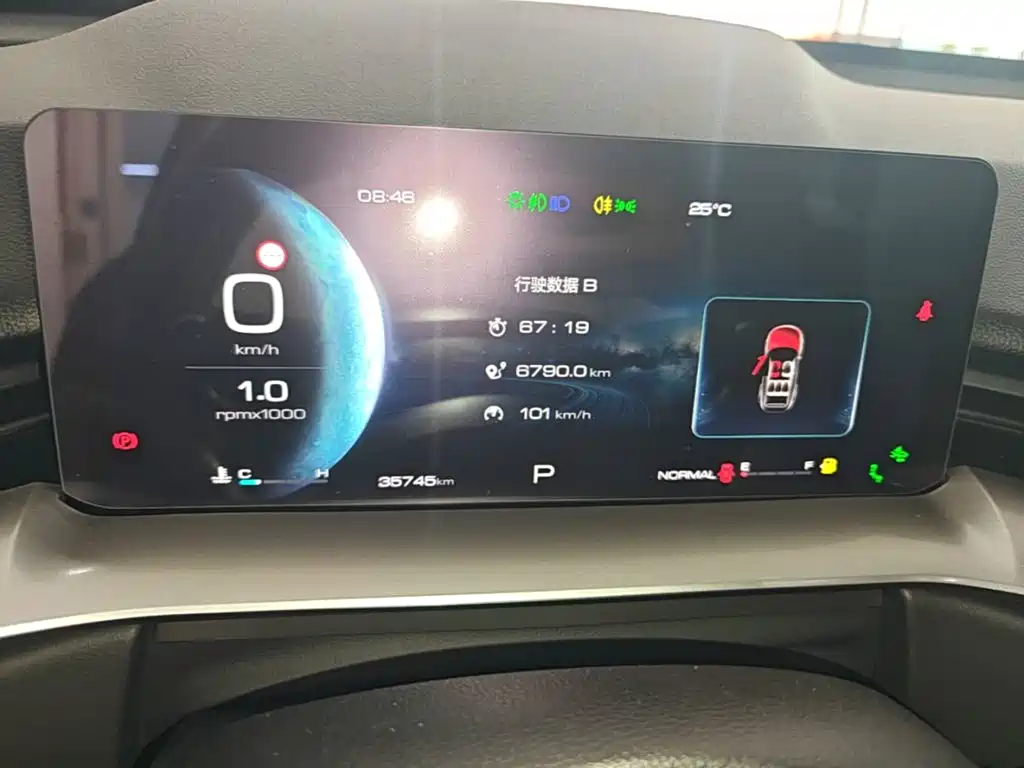 Haval H6 — миниатюра 12