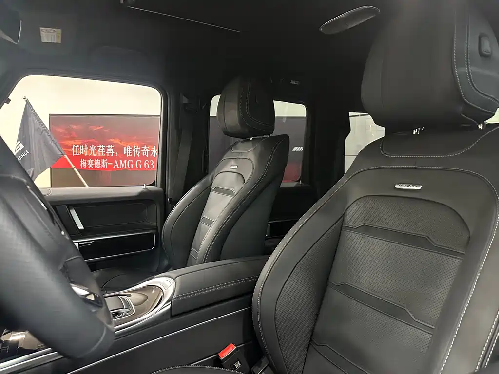 Mercedes-Benz G-Class A MG G AMG 2026 AMG G 63