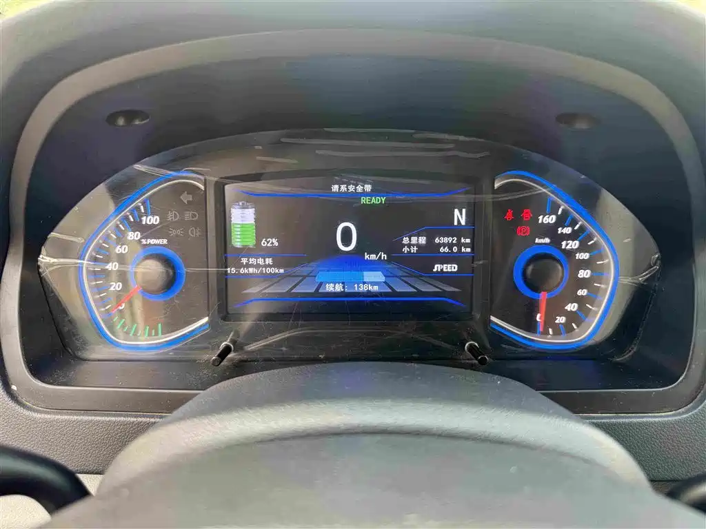 BAIC New Energy EV — миниатюра 5
