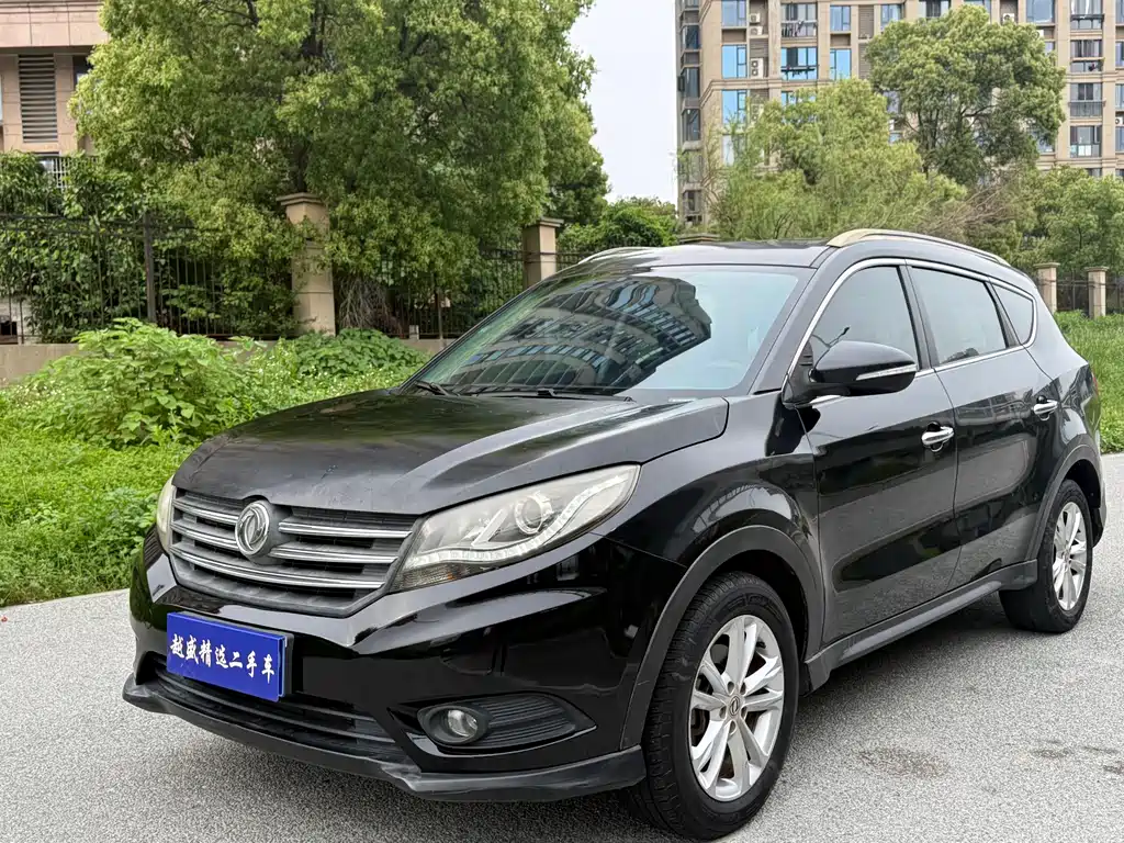 Fengguang Fengguang 580 2017