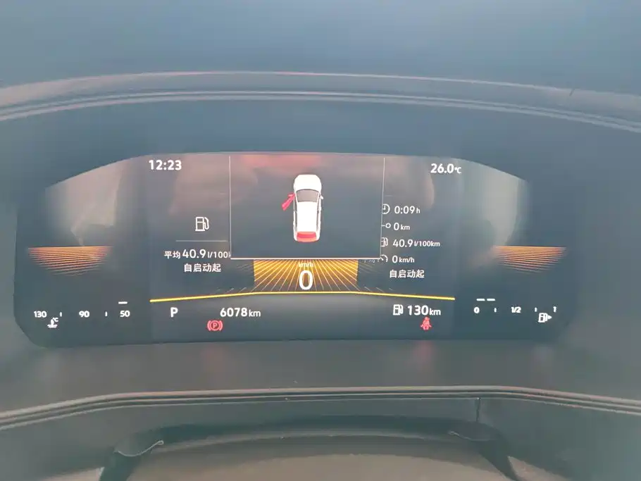 Volkswagen Tharu — миниатюра 14