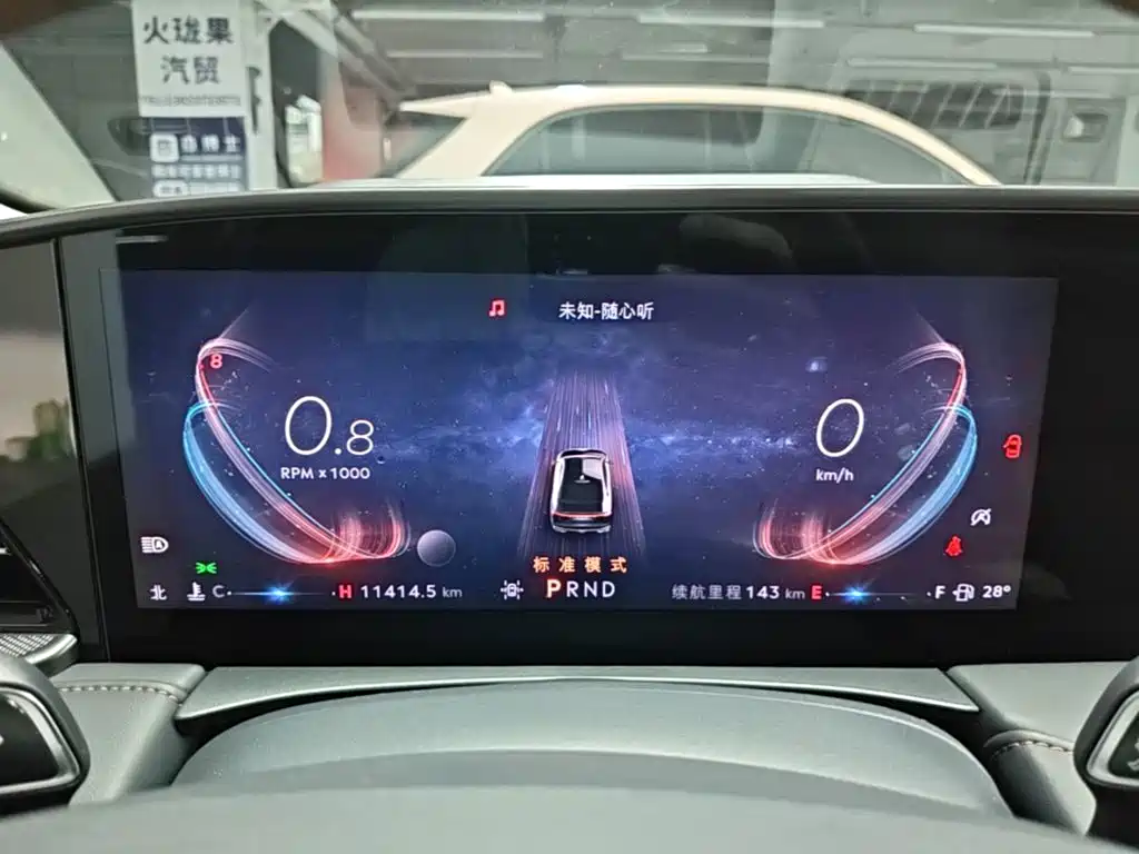 Lincoln Z — миниатюра 12