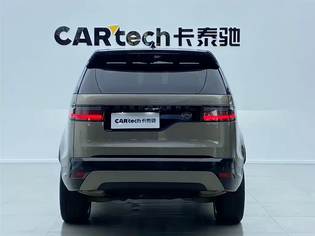 Land Rover Discovery 2021 360PS R-Dynamic HSE