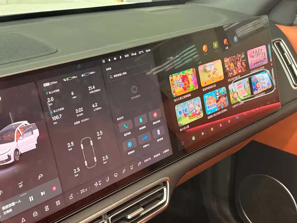 Li Auto Li L6 — миниатюра 6