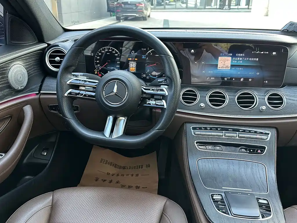 Mercedes-Benz E-Class — миниатюра 10
