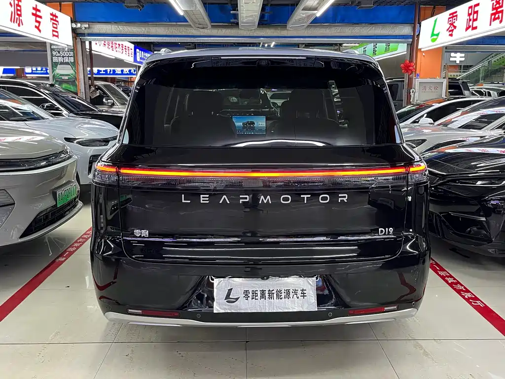 Leapmotor 零跑D19 — миниатюра 5