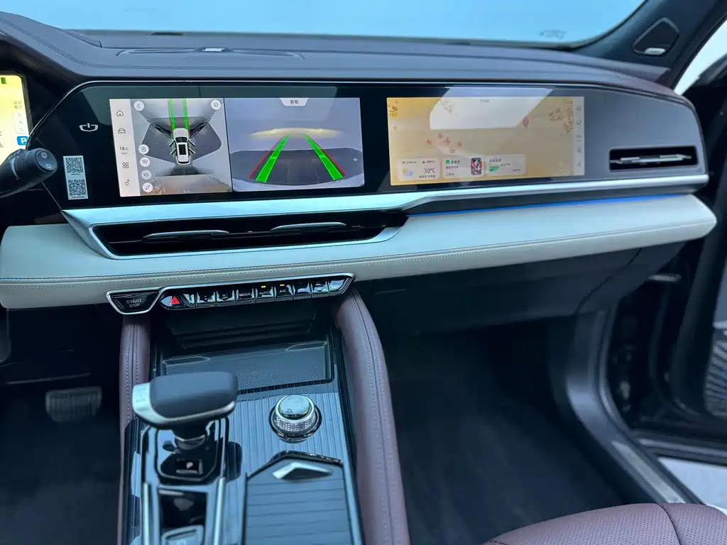 GEELY AUTOMOBILE XINGYUE L