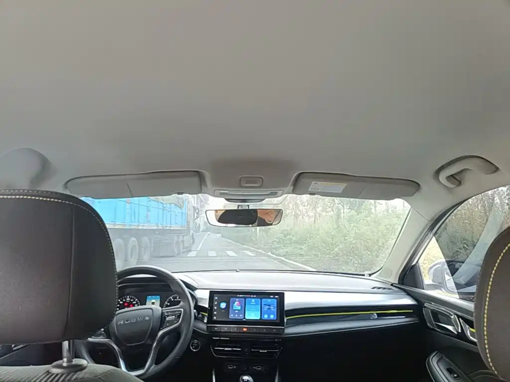 Roewe i5 — миниатюра 18