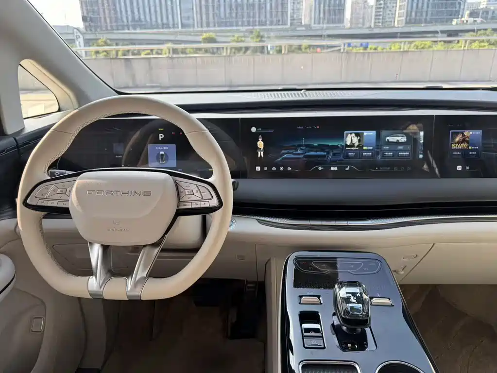 Fengxing Xinghai V9 — миниатюра 12
