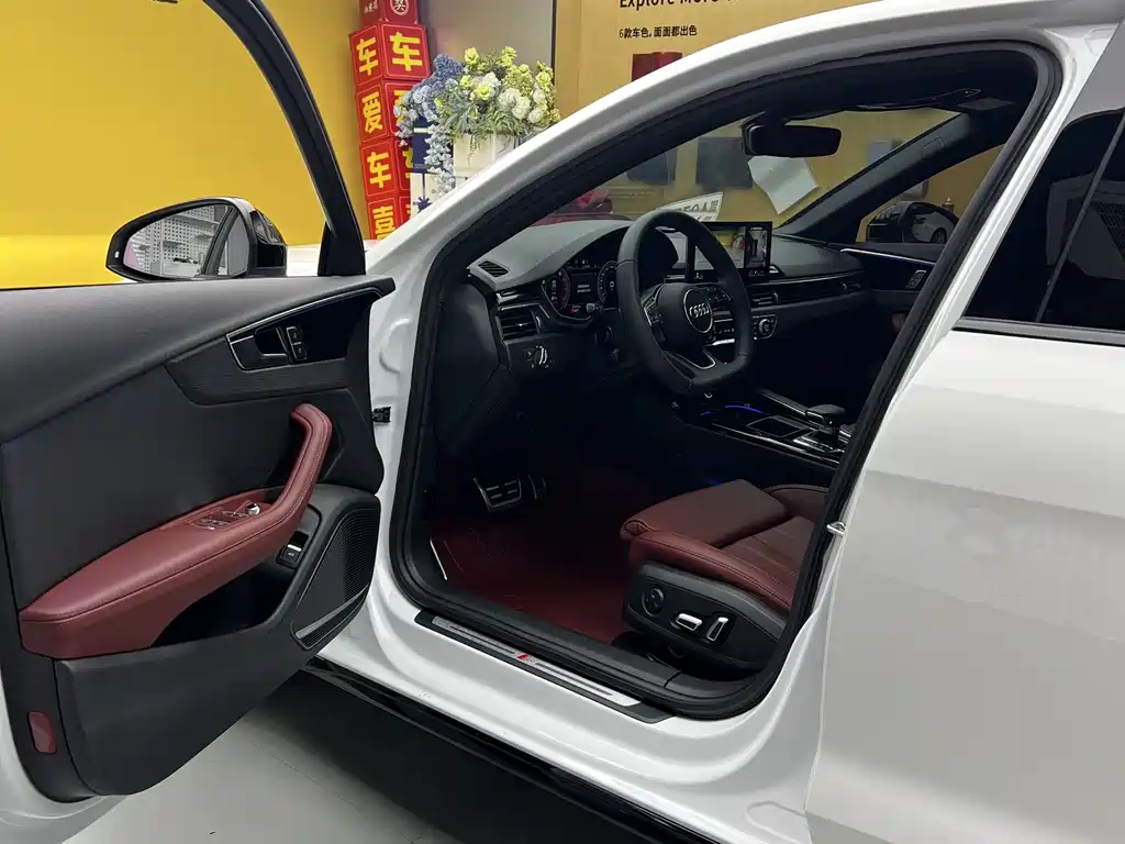 Audi A4L 2023 40 TFSI Bang&Olufsen