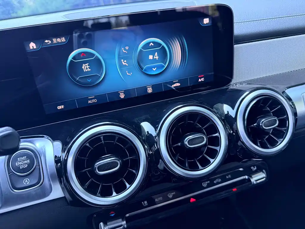 Mercedes-Benz GLB — миниатюра 16