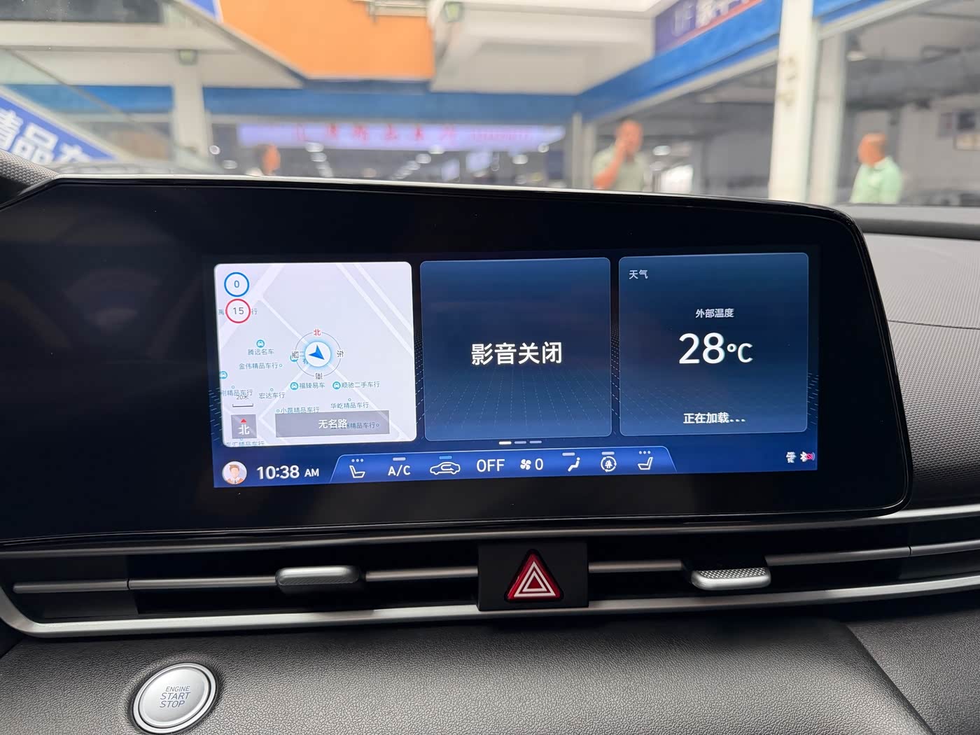 Hyundai Elantra 1.5 л 2023 г. Голубой, пробег 36000 км
