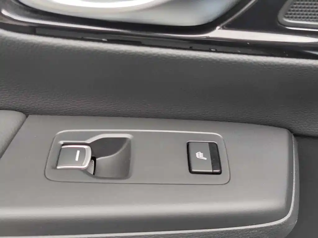 HONDA HAOYING NEW ENERGY