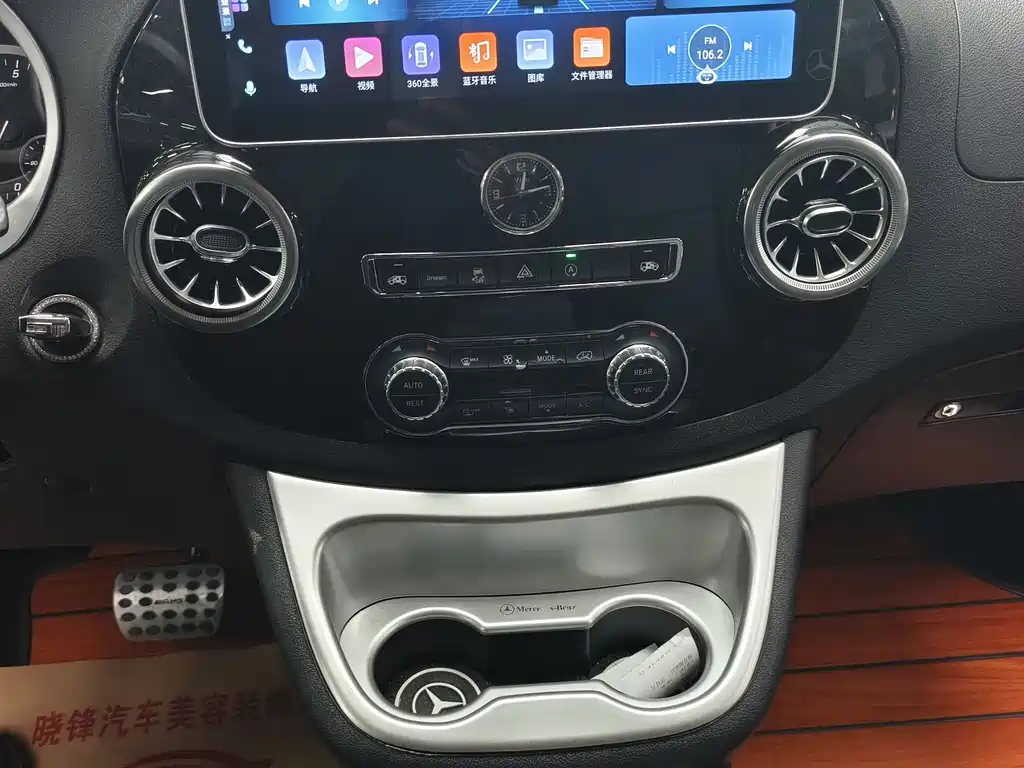 Mercedes-Benz Vito 2020 2.0T 7 мест