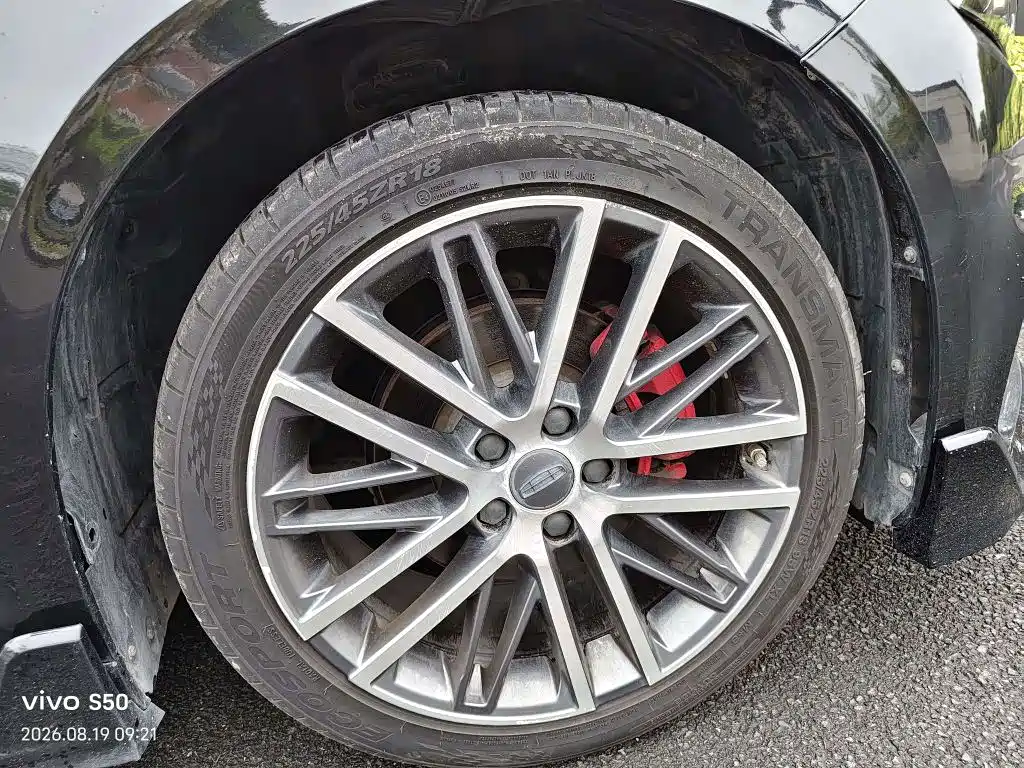 Geely Xingrui — миниатюра 18