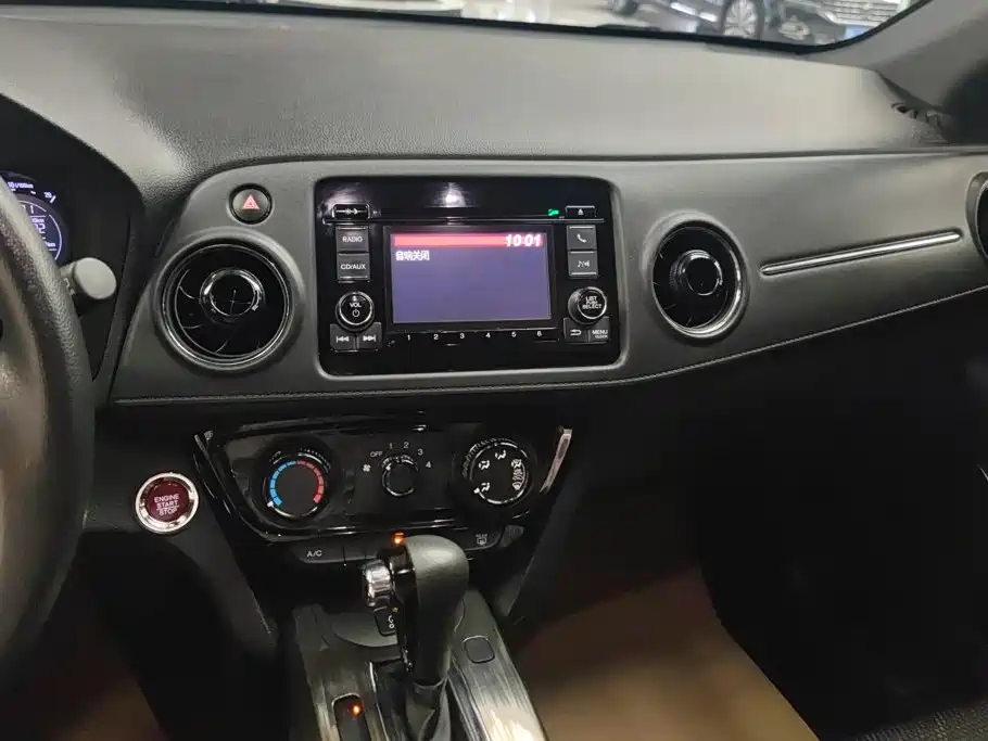 Honda XR-V — миниатюра 13
