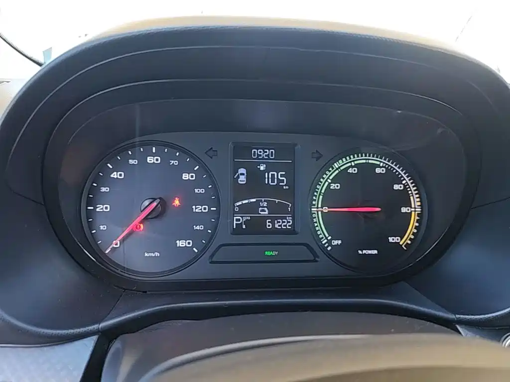 Roewe Clever — миниатюра 12