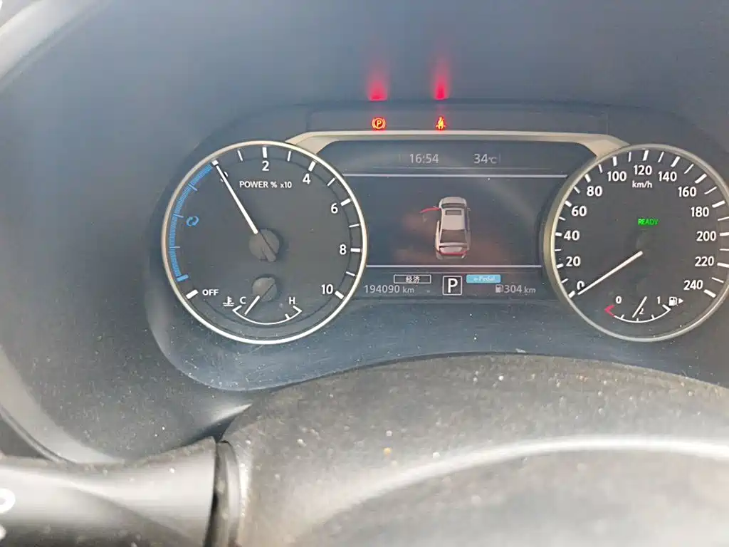 Nissan Sylphy