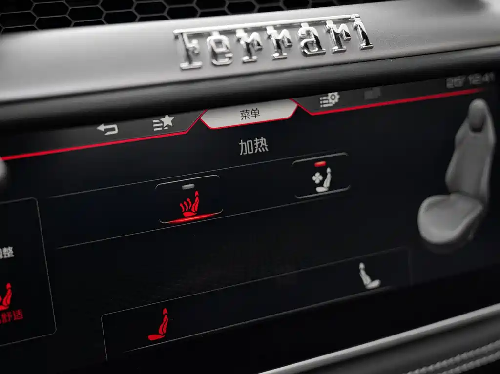 Ferrari Portofino — миниатюра 18