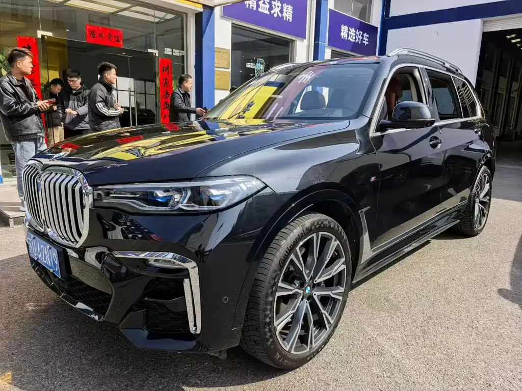 BMW X7 2022