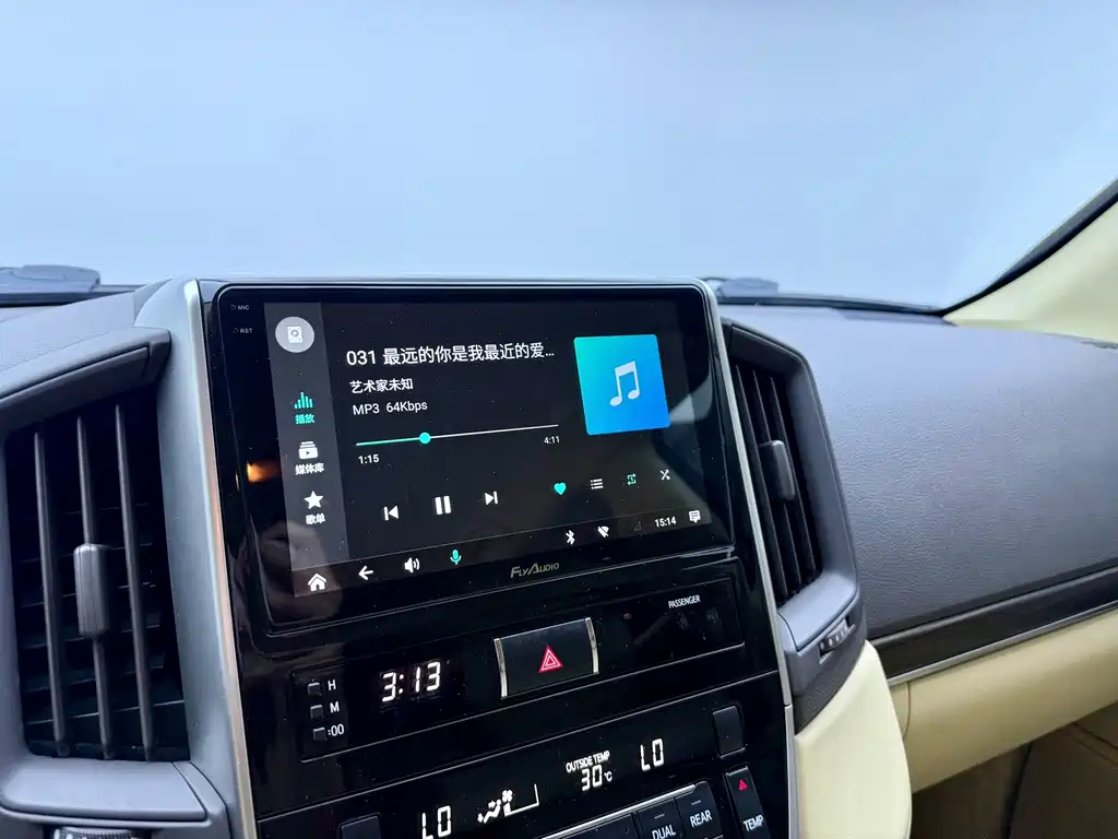 Toyota Land Cruiser — миниатюра 12
