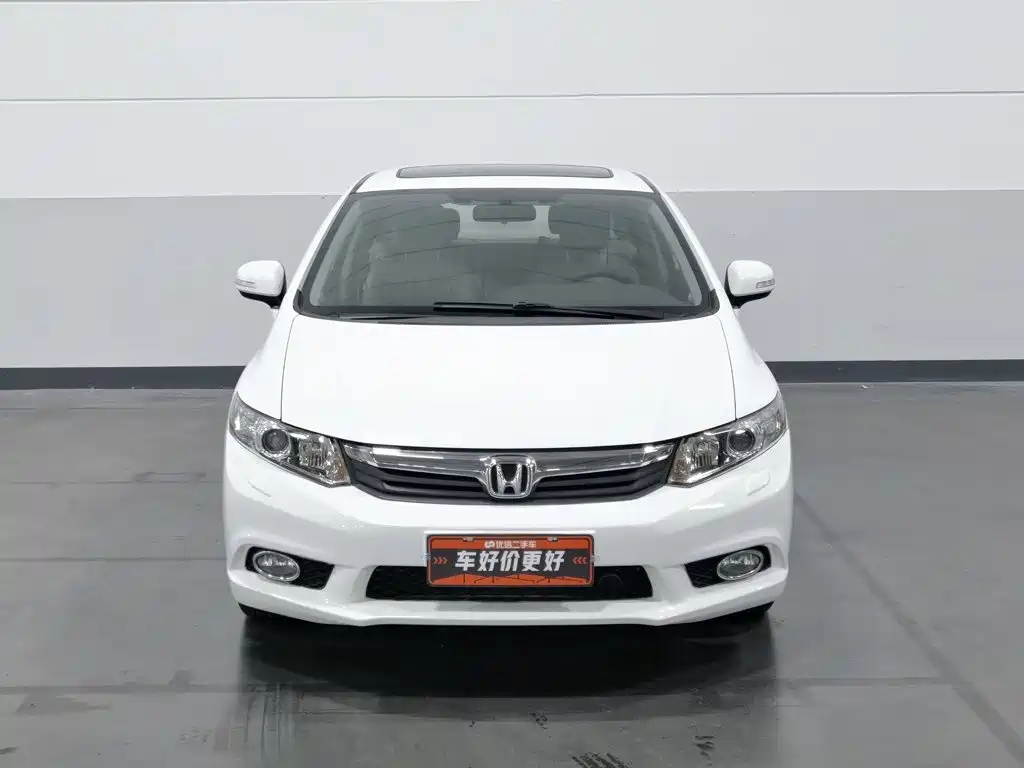 Honda Civic — миниатюра 3
