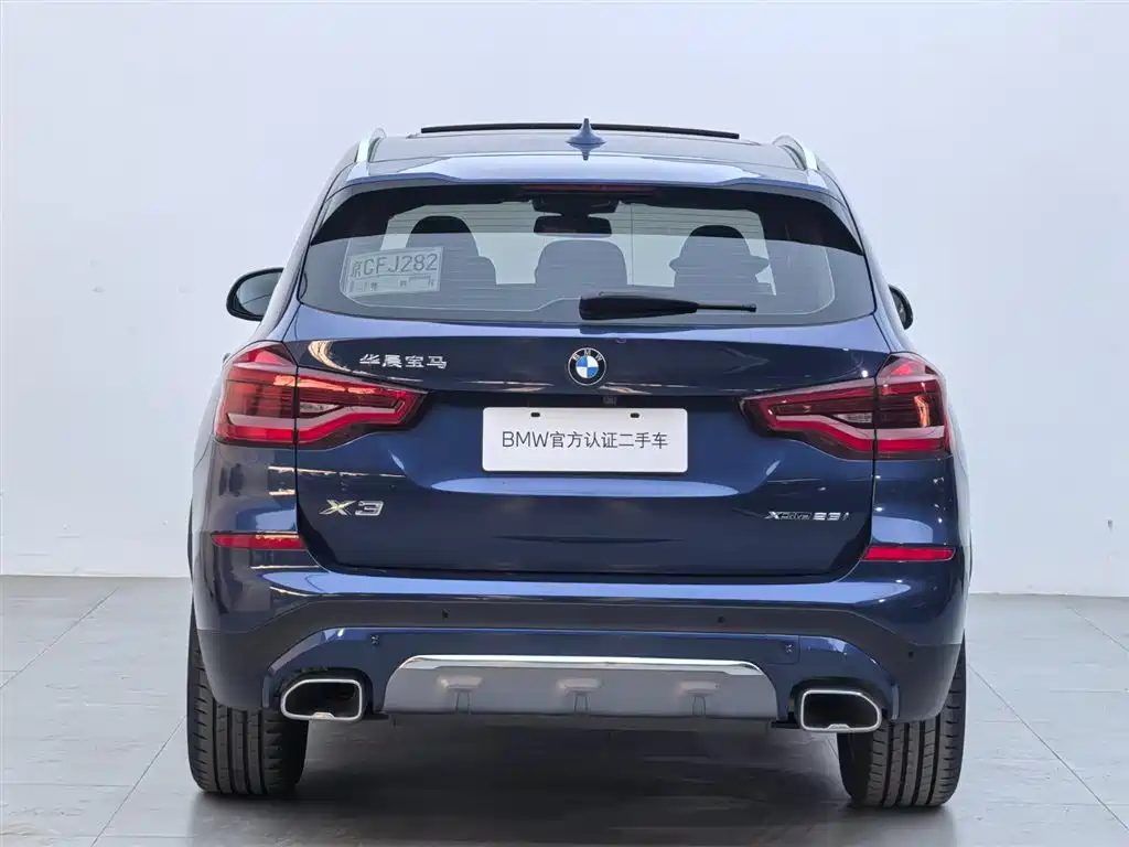 BMW X3 2020 xDrive28i Luxury