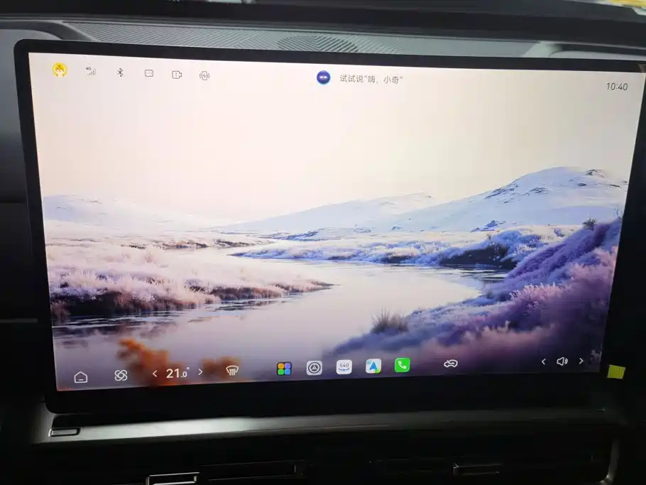 Fulwin Fengyun X3L — миниатюра 13