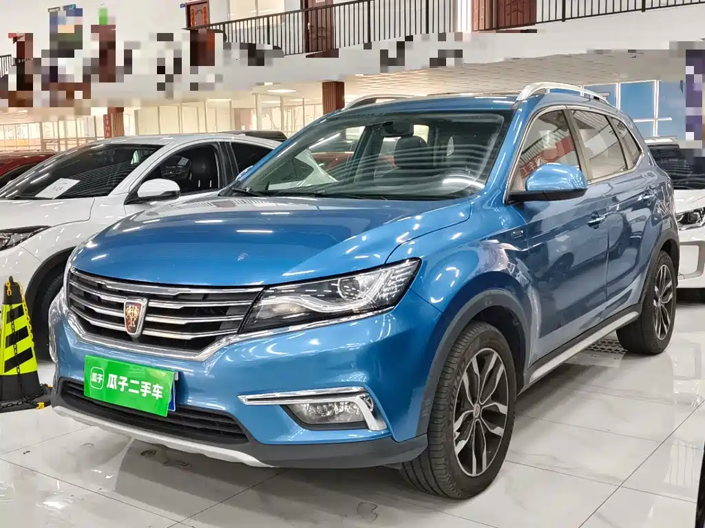 Roewe RX5 — миниатюра 2