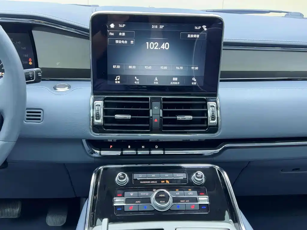 Lincoln Navigator — миниатюра 14