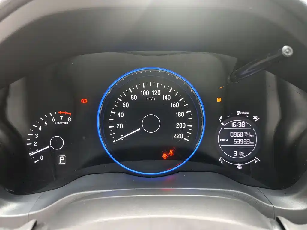 Honda Vezel 2020 1.5L CVT