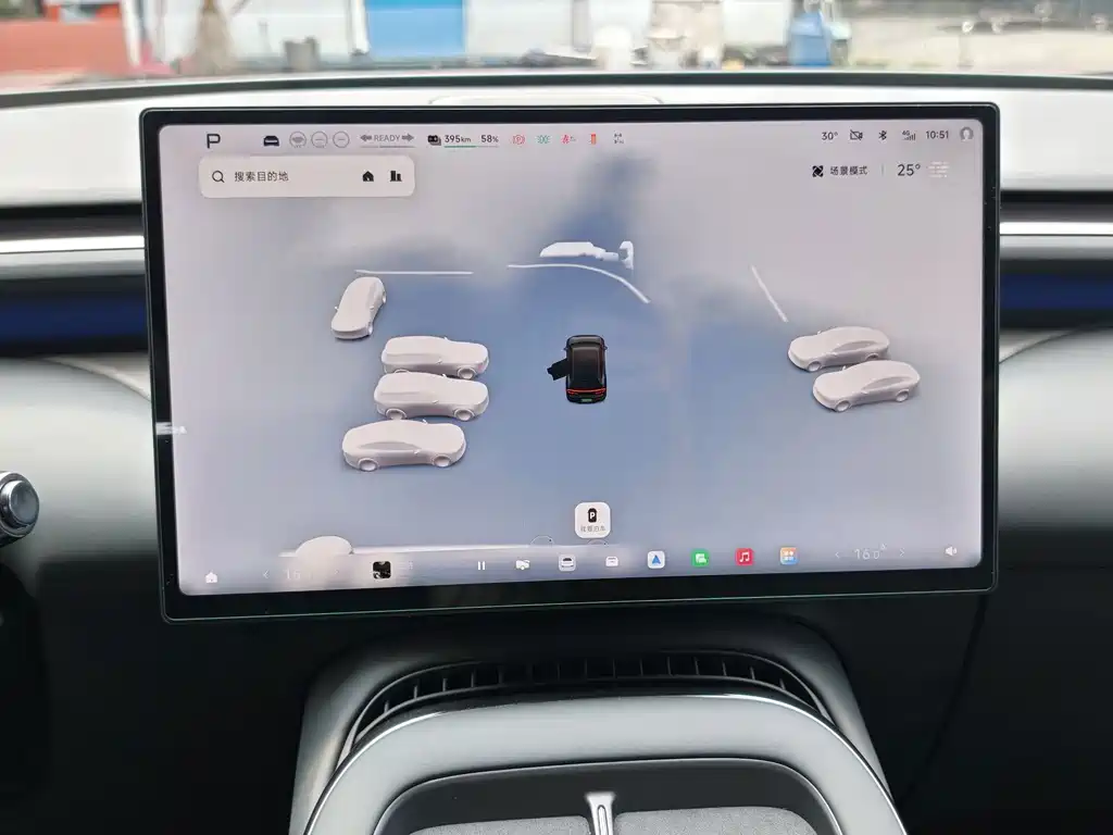 XPeng G7 — миниатюра 15