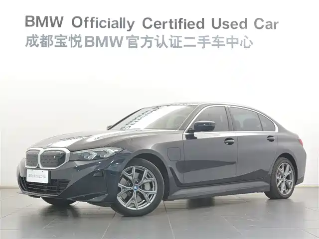 BMW  I3 2023