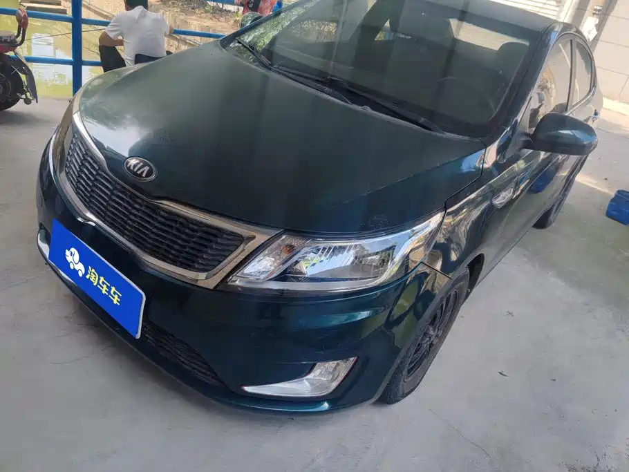 Kia K2