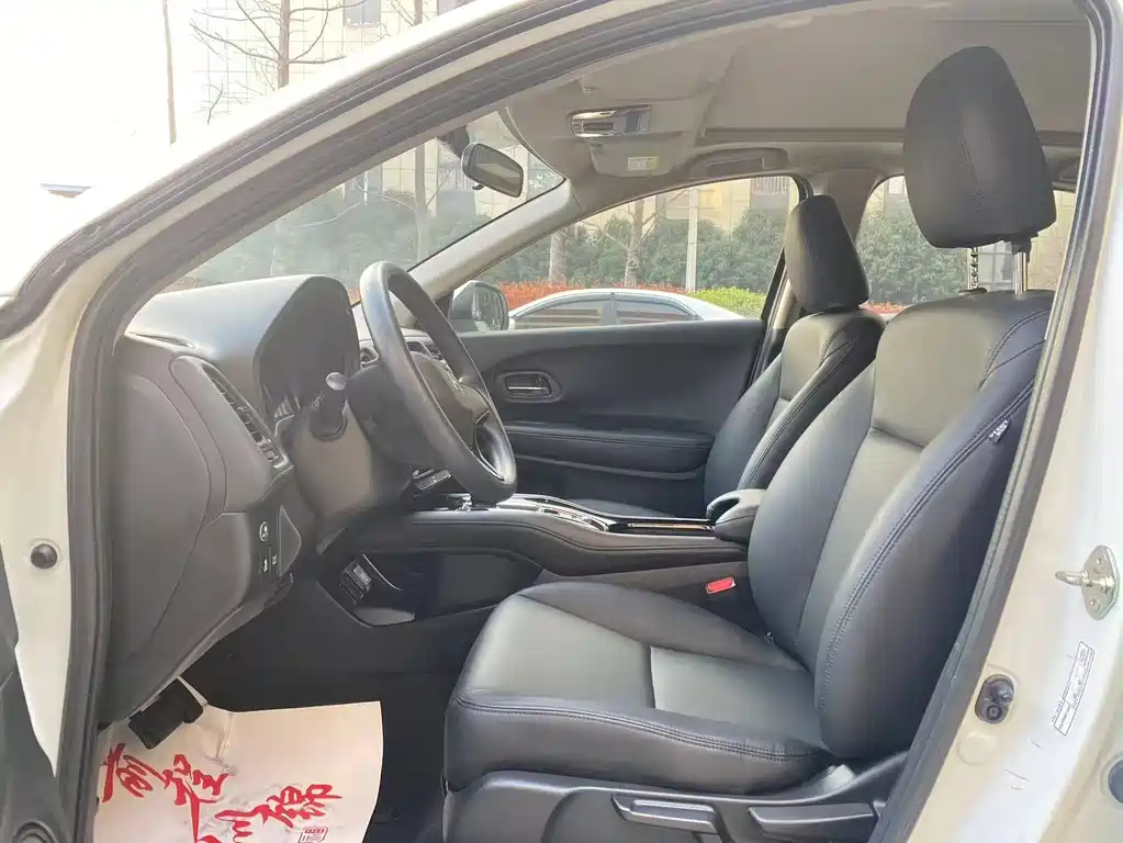 Honda Vezel 2020 1.5L CVT Elite