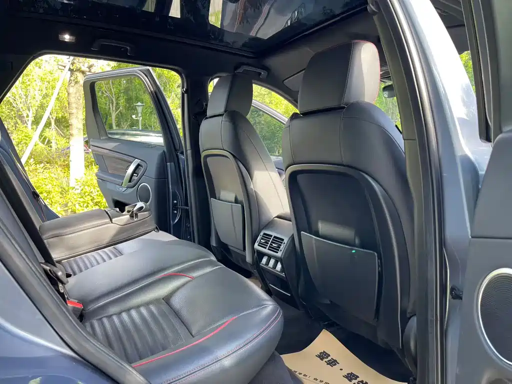 Land Rover Discovery Sport — миниатюра 5