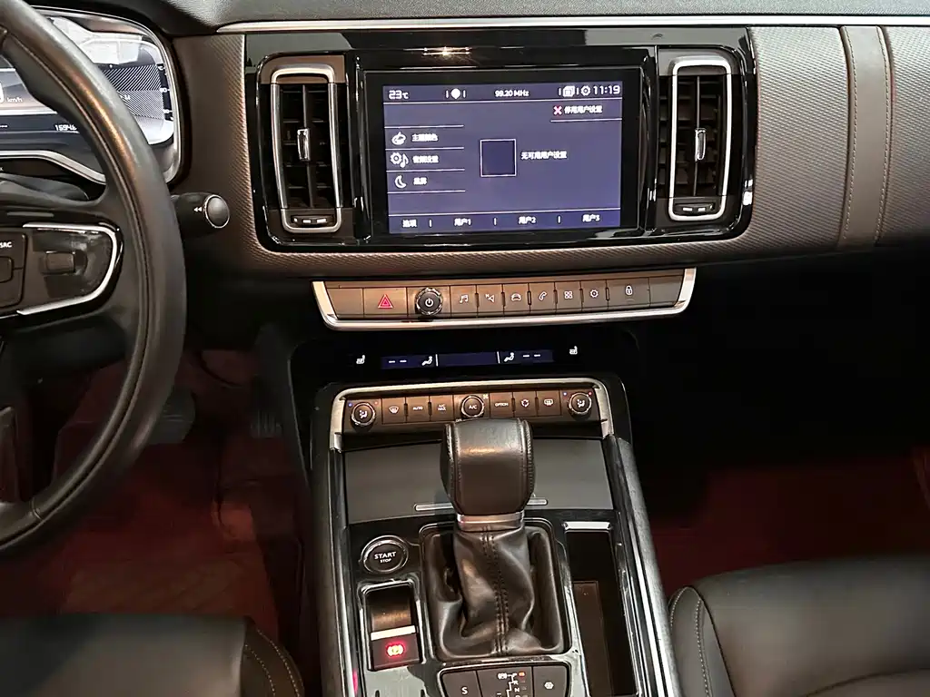 Citroen C6 — миниатюра 5
