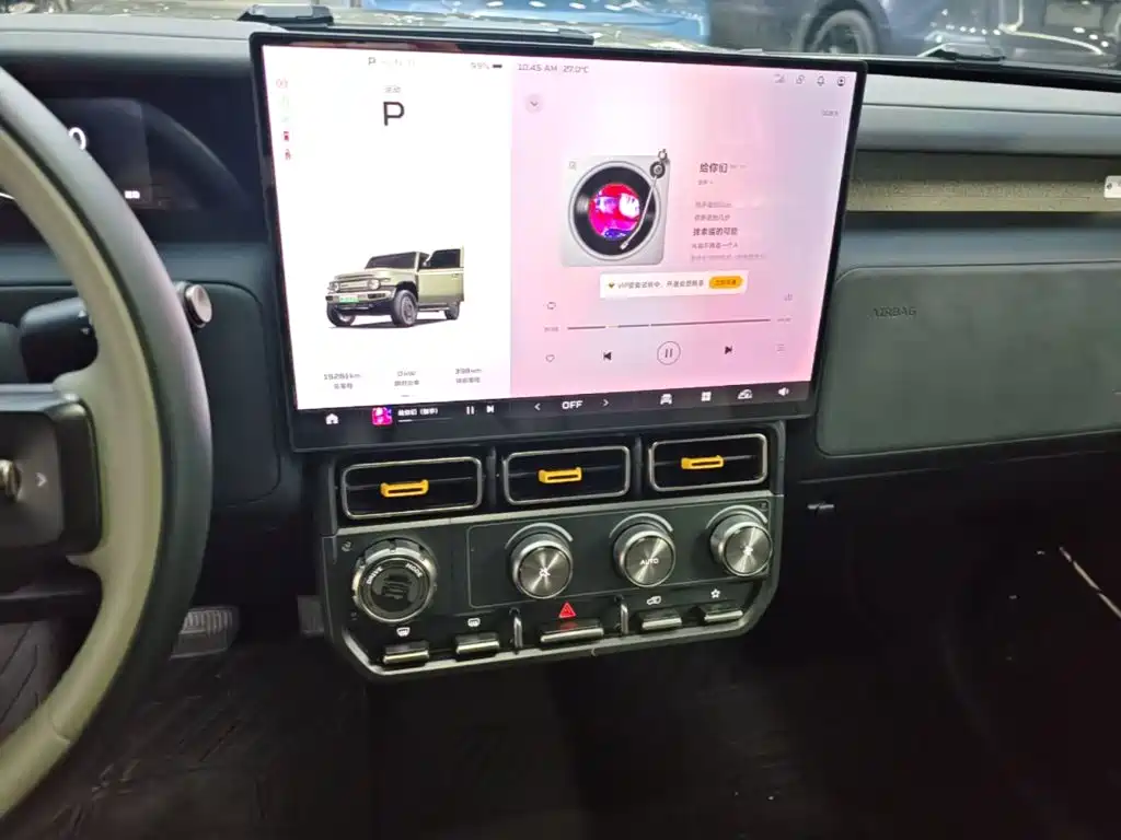 iCAR iCAR Super V23 — миниатюра 13