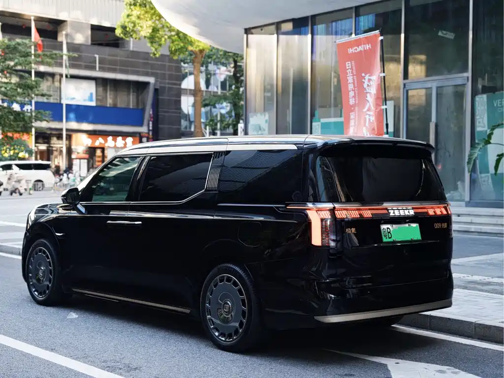 ZEEKR EXTREME KRYPTON 009