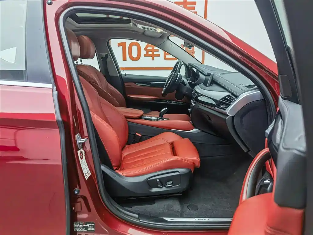 BMW X6 2015 xDrive35i Lead
